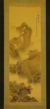JAPANESE HANGING SCROLL ART Painting Autumn Mountain Landscape #E1012