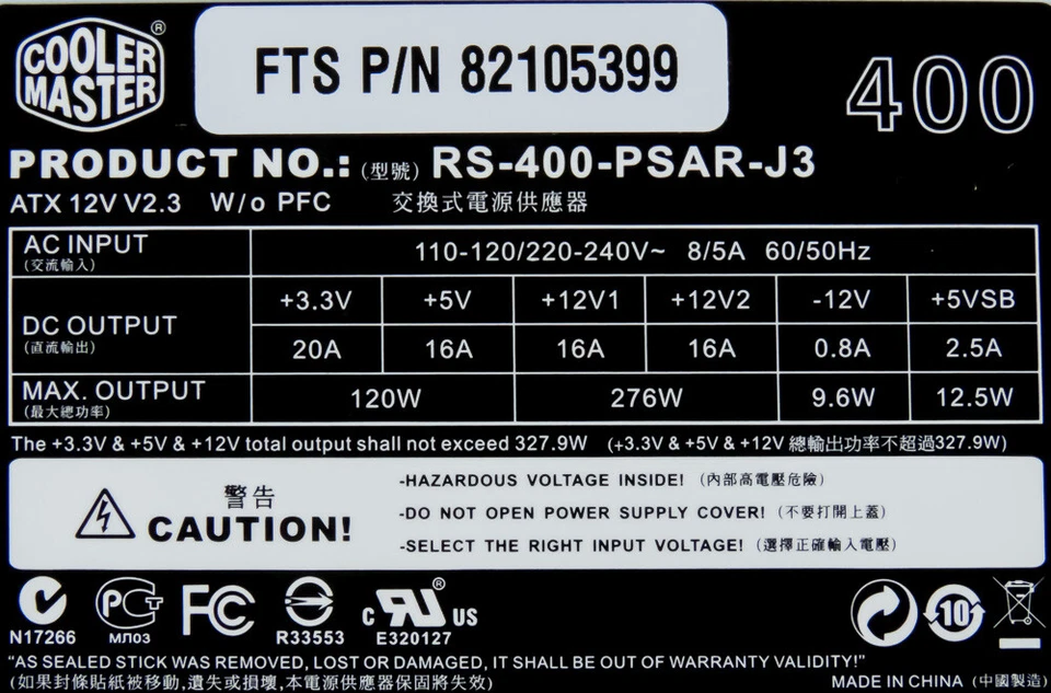 Alimentatore Coller Master CL-RS-400-PSAR-J3 400W Sta Fdd - Image 3 of 3