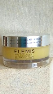 elemis 50g cleansing balm