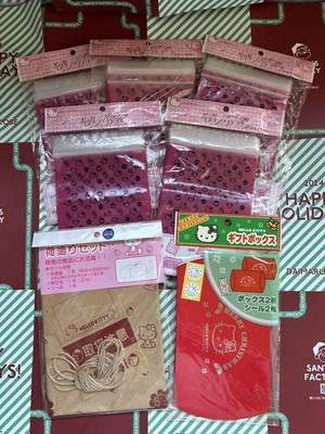 Heisei Retro Hello Kitty 7 Pieces At That Time