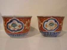 Antique 19thC. Japanese Soba Choko Imari Porcelain Teacups