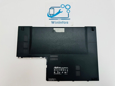 Cache Disque dur et mémoire | Site Officiel Asus - Accessoires Asus