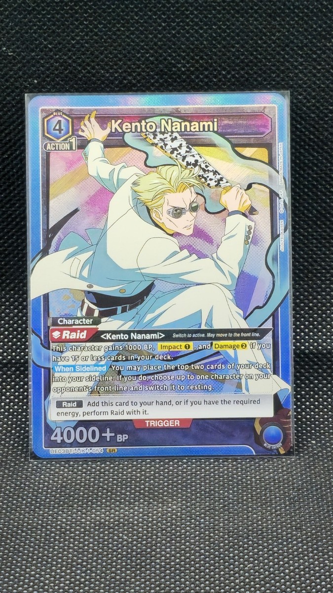 Kento Namami SR Holo UE03BT 054 M PF Jujutsu Kaisen Series | eBay
