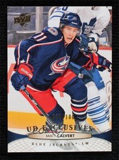 2011-12 Upper Deck UD Exclusives /100 Matt Calvert #404 s9z