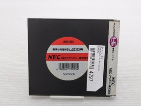 SonSon II PC Engine JP GAME. 9000025904797