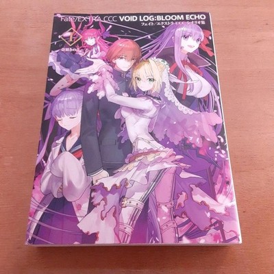 Type-Moon Fate/Extra CCC Void Log Bloom Echo I Szenario Artbook