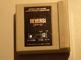 BOXED with 3 x CARTRIDGES Game Pocket Computer EPOCH VINTAGE 1984 Handheld LCD