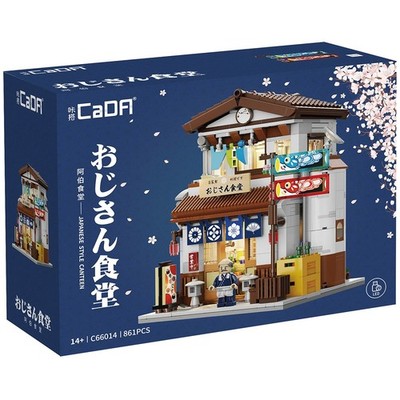 CaDA Japanische Kantine Ziegel Set 861 Teile LED Beleuchtung Aufbau C66014W