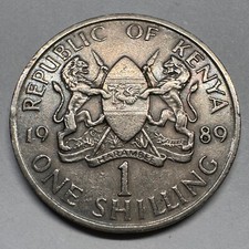 1980 Kenya 1 Shilling - Beautiful Coin - #A-052-B