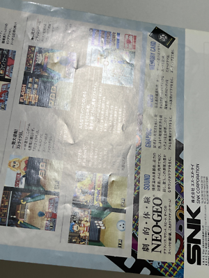 SNK ADK NEO GEO AES LEAGUE BOWLING – Flyer/Handbill Japonais Original (occasion)