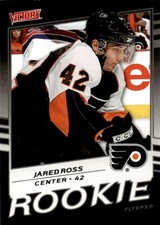 2008-09 Upper Deck Victory BLACK Jared Ross Rookie Philadelphia Flyers #342