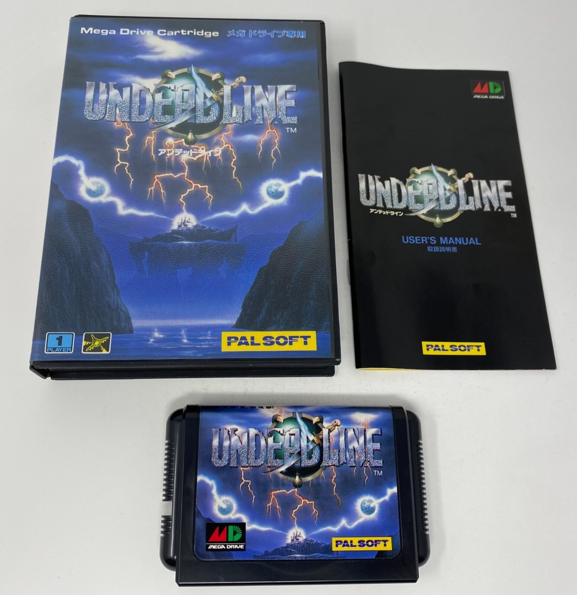 Undead Line Sega Mega Drive Japan Palsoft - Tested - Near Mint 