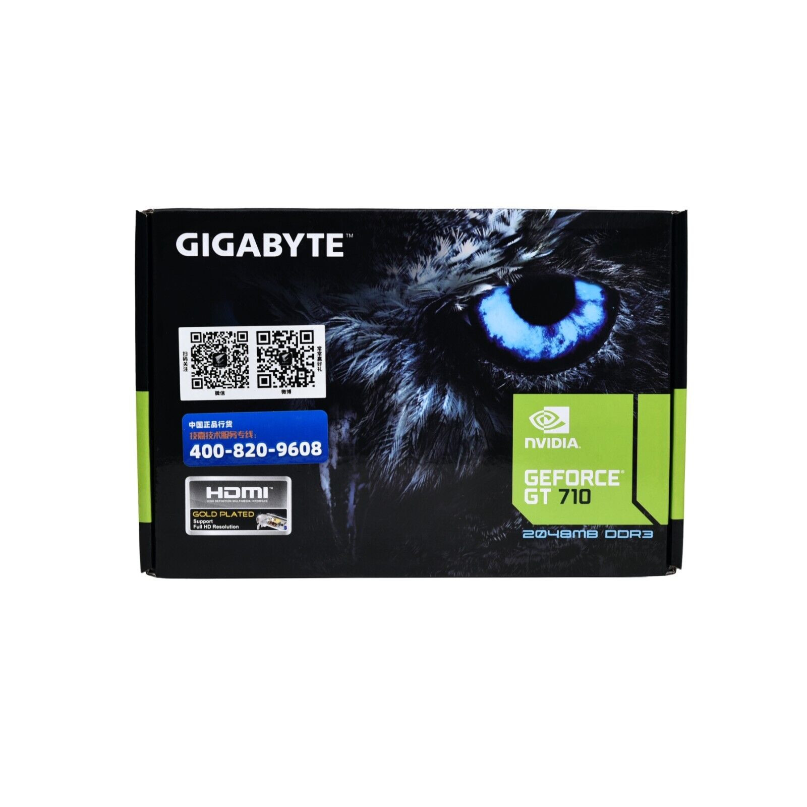  GIGABYTE GeForce GT 710 2GB 64-Bit DDR3 PCI Express