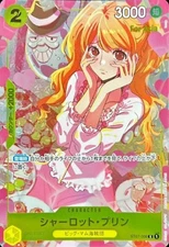 Charlotte Pudding ST07-008 (Promo) Girls Edition for Asia ONE PIECE Card Japan