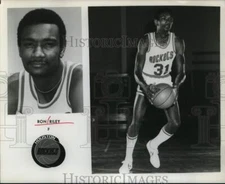 Press Photo Houston Rockets Basketball Player Ron Riley - hps13983