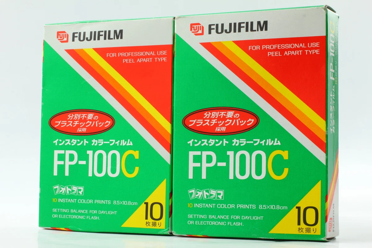 Unused 2 Packs] Fujifilm Fuji FP-100C Instant Color Film From