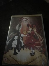 Image of Rozen Maiden Zuruckspulen Collection DVD - 13 Episodes (Anime, Manga)