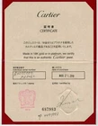 第 4 张/共 7 张