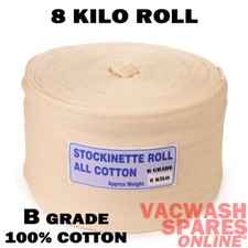 SUPERSOFT 8KILO BULK 100% COTTON STOCKINETTE MUTTON POLISHING CLOTH ROLL B GRADE