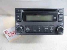Radio Stereo CD Player OPTIMA 2006 AM FM Audio Stereo Receiver For Parts Only