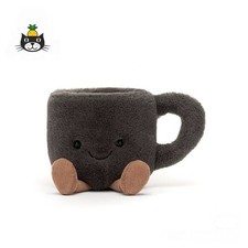 Jellycat Amuseables Coffee Cup Soft Stuffed Doll Brand New W/ Tags Dust Bag