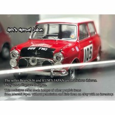 1/43 ITESSE Rallye Monte Carlo '64 Morris Mini Cooper #105