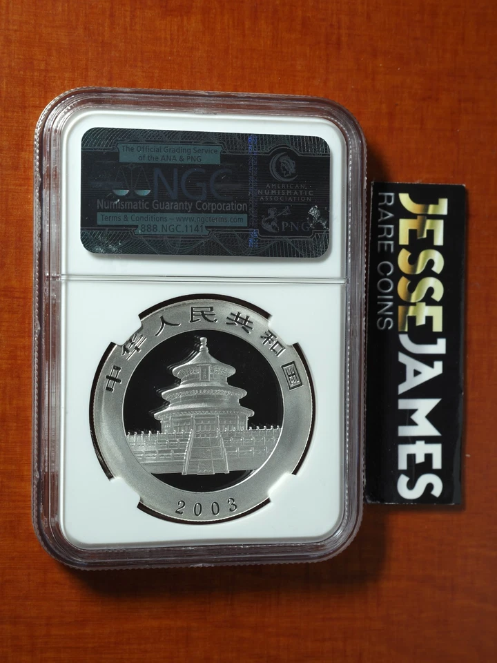 2003 CHINA SILVER PANDA FROSTED BAMBOO NGC MS69 BROWN LABEL 1 OZ .999 - Image 2 of 2