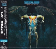 CD EAGLES One Of These Nights WPCR85025 ASYLUM JAPAN OBI SEALED