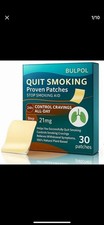 Quit Smoking Patches 30 Patches , Step 1 Stop Aids, 21mg Quit Smoke Patches