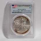 2016 $1 American Silver Eagle PCGS MS70 First Strike 30th Anniversary Toning