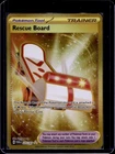 2024 Pokemon Twilight Masquerade Rescue Board #225/167