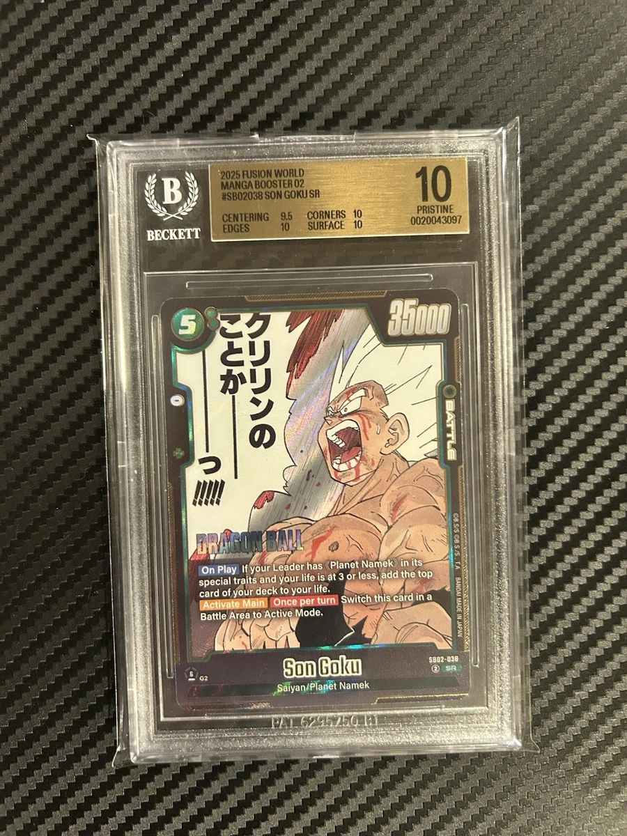 bgs 10 pristine products for sale | eBay