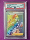PSA 10 - SWSH Astral Radiance - Irida - 204/189 - Hyper Secret Rare