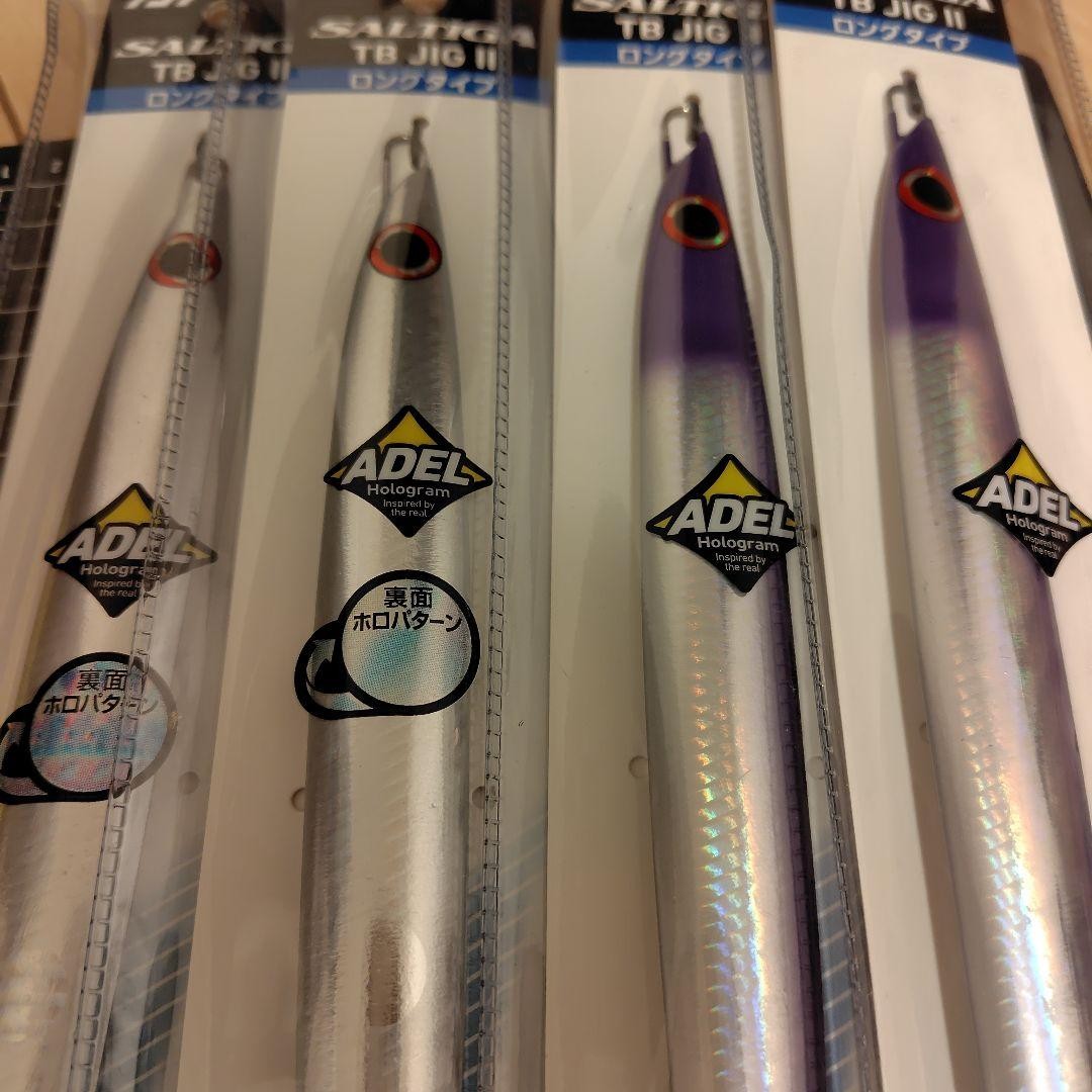 Saltiga TB Jig II 200g 4 pieces Long jig Tachi pattern bulk sale ⑦ - Image 2