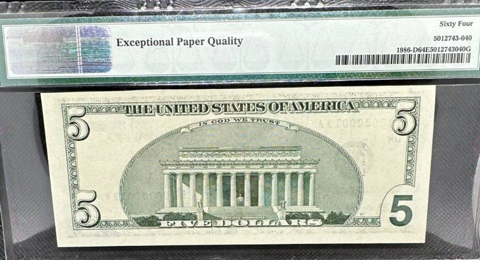 1999 $5 Federal Reserve Note PMG 64 EPQ Low Serial Number 13 - Image 2 of 2