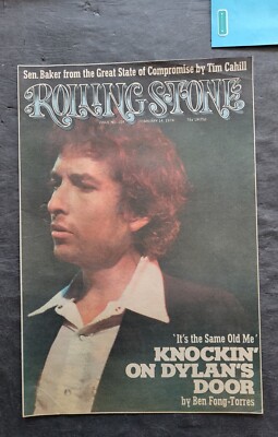 Bob Dylan Rolling Stone Magazine Cover ONLY Vintage 1974
