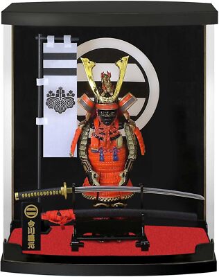Figurine Samouraï Meister Japan A-7 – Yoshimoto Imagawa (Type A, Avec étui à épée)