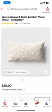Velvet Jacquard Zebra Lumbar Throw Pillow - Threshold