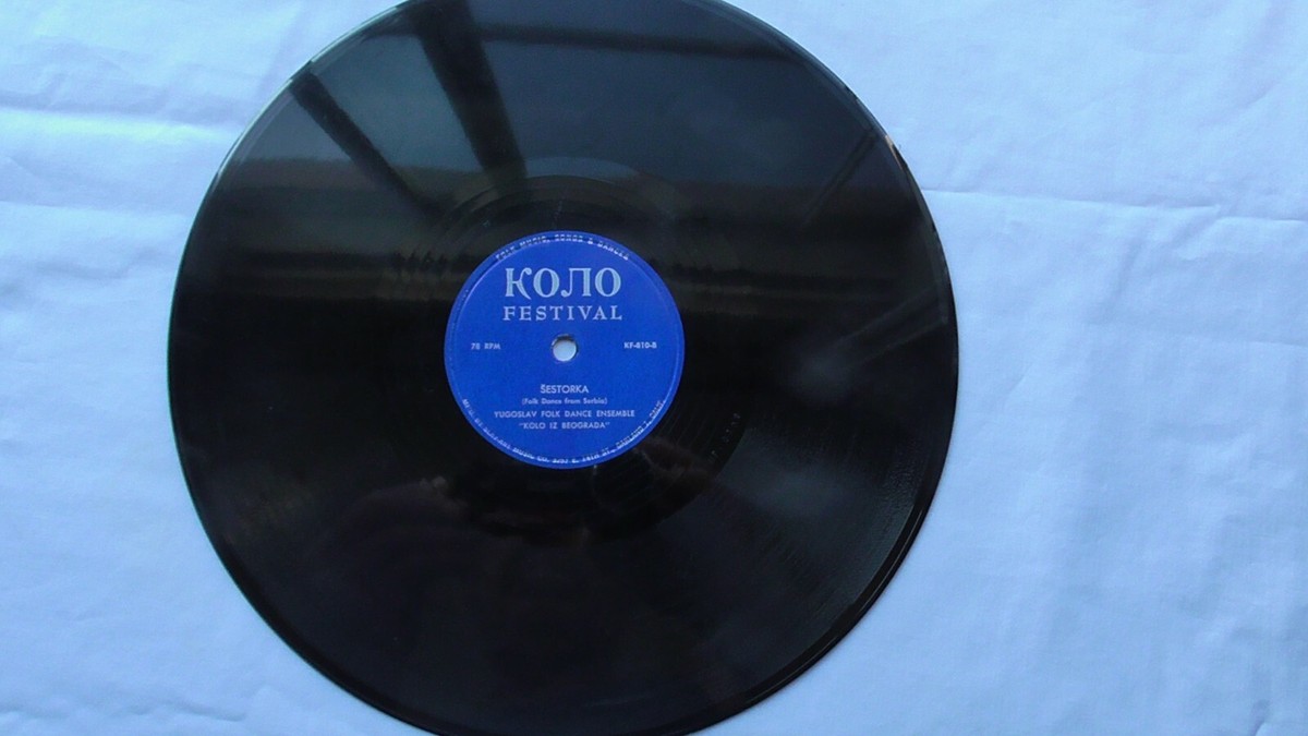 Zivka Nemecek 78rpm Single 10-inch KONO Records #KF-810 Oj Violo