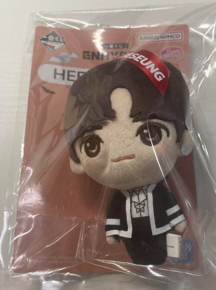 ENHYPEN HEESEUNG Ichiban Kuji Mascot Plush Doll Plush Toy 12cm | eBay