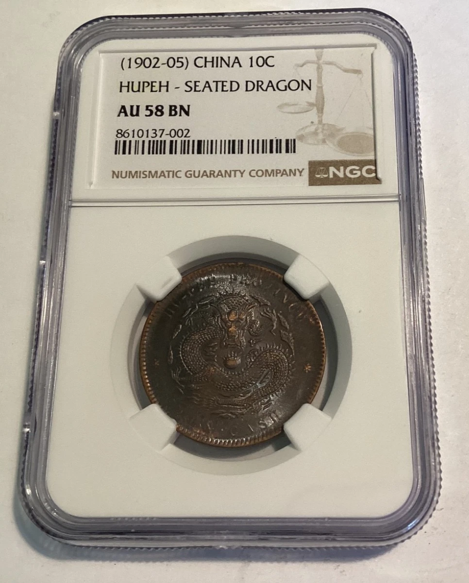 1902 Year Chinese Coins for sale | eBay
