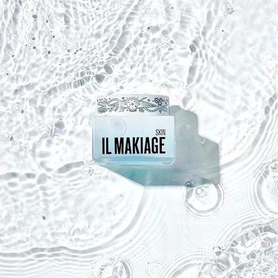 IL MAKIAGE Power Lift Plumping Cream 20ml Vegan Collagen Retinol Adenosine Face