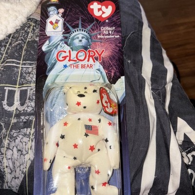 Glory The Bear 1999 McDonald's Ty Teenie Beanie Baby In Packaging RARE