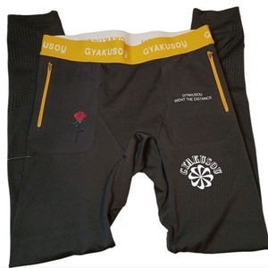 Nike X Undercover Gyakusou | eBay