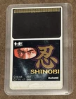Shinobi PC Engine HuCARD Asmik READ Japan Import US Seller TESTED