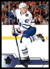 2016-17 Upper Deck #173 Leo Komarov Toronto Maple Leafs Hockey Card