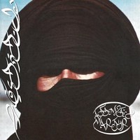 Prostitute - Attempted Martyr - Cd - F123Z