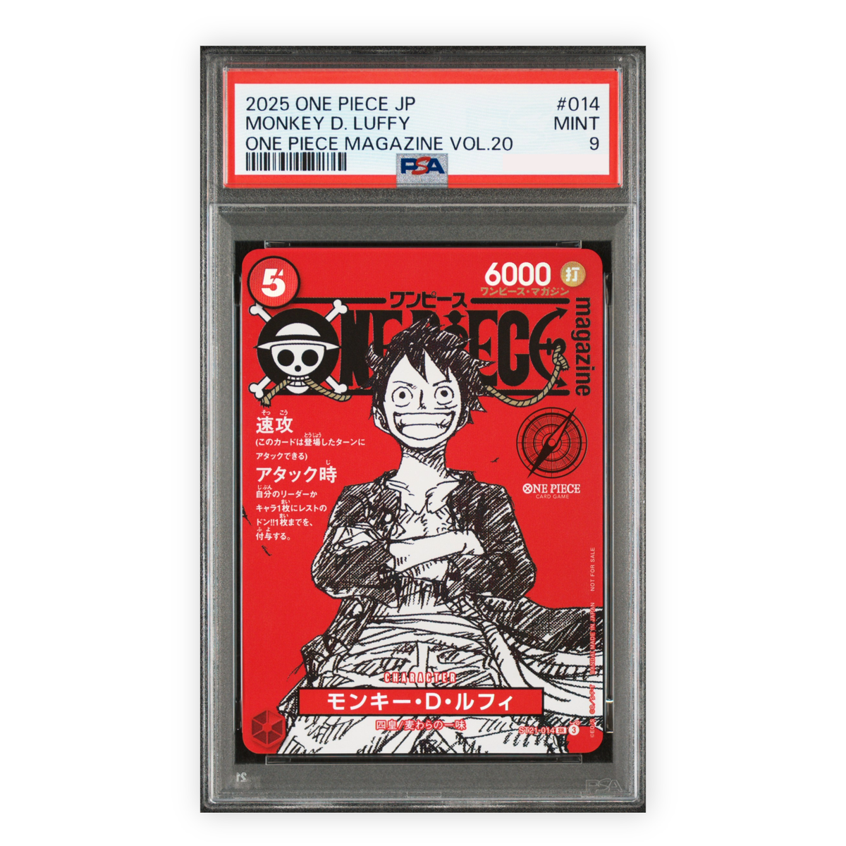 s-l1200.png