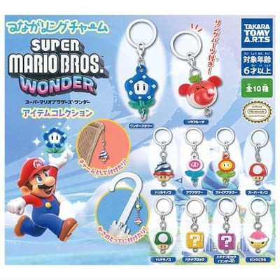 Super Mario Bros Connecting Mascot Wonder Ring Series Takara Tomy