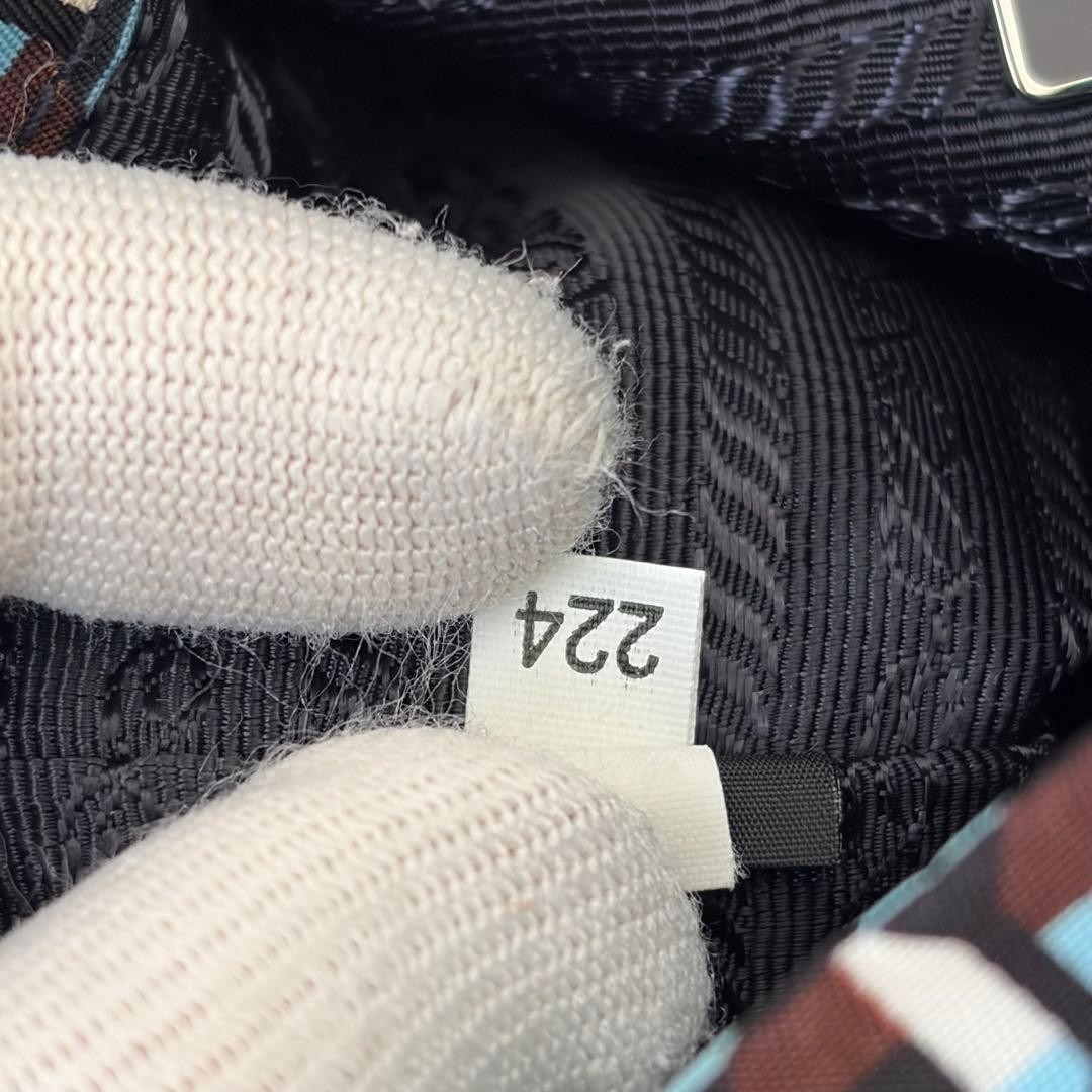 PRADA drawstring bag geometric pattern Saffiano t… - image 14